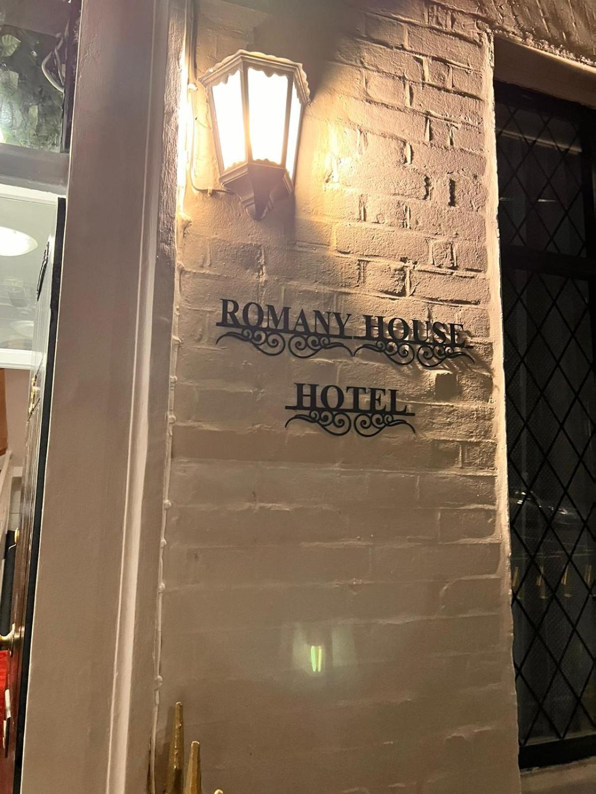 Romany House Hotel London Exterior foto